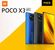 POCO X3 NFC