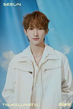 Seeun/Gallery | Xikers Wiki | Fandom