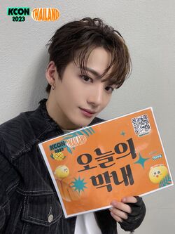 Minjae/SNS | Xikers Wiki | Fandom