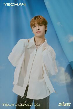 Yechan (xikers) | Kpop Wiki | Fandom