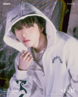 ユウキページ Yujun/Gallery | Xikers Wiki | Fandom