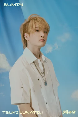 Sumin/Gallery | Xikers Wiki | Fandom