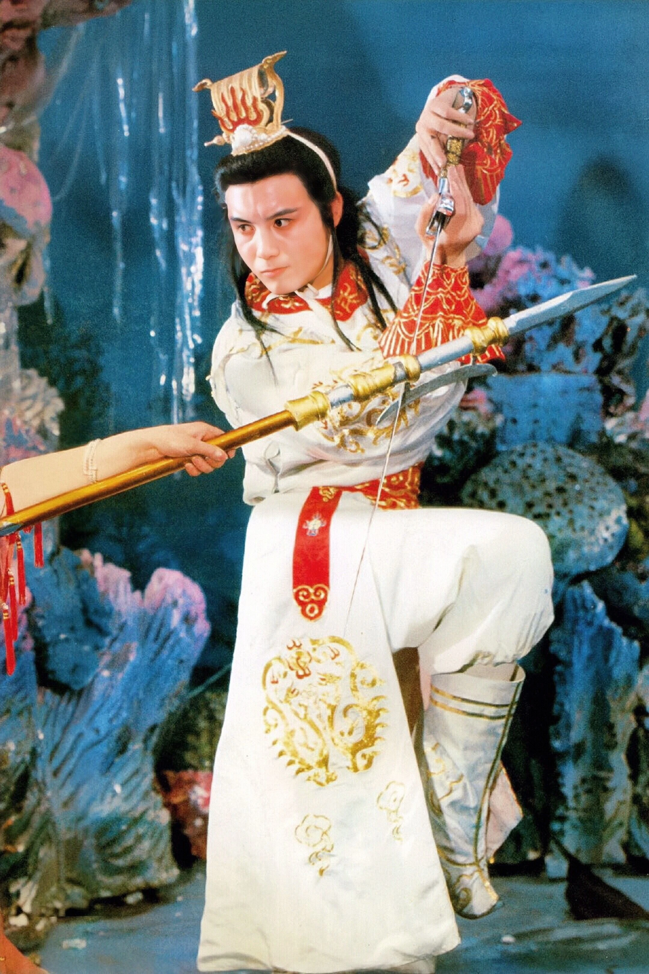 小白龙 西游记wiki Fandom