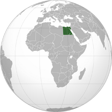 Egipto localizacion.png