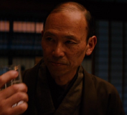 Seiji Funamoto as Servant