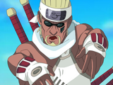 Killer Bee