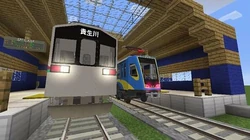 Real Train Mod Xros Heart Wiki Fandom