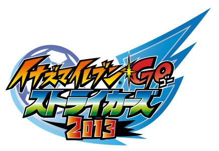 How to Download INAZUMA ELEVEN GO STRIKERS 2013 FOR