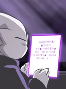 X!Alphys in XTale III