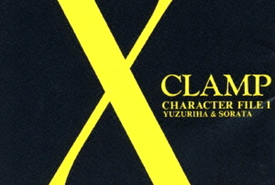 X Character Files Original Soundtrack (Drama CD) | X +CLAMP+ Wiki