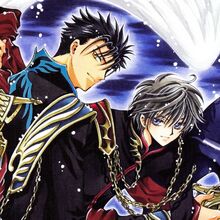 X Clamp Wiki Fandom X Clamp Wiki Fandom