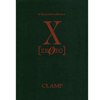 X[ZE0RO] X Illustrated Collection CLAMP Art Book