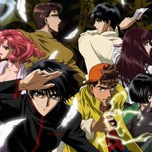 X Clamp Wiki Fandom X Clamp Wiki Fandom