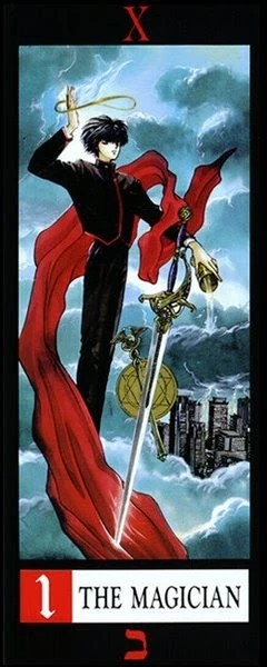 Kamui | X +CLAMP+ Wiki | Fandom