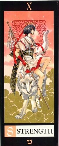 Yuzuriha Nekoi/Gallery | X +CLAMP+ Wiki | Fandom
