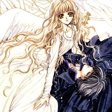 X Clamp Wiki Fandom X Clamp Wiki Fandom