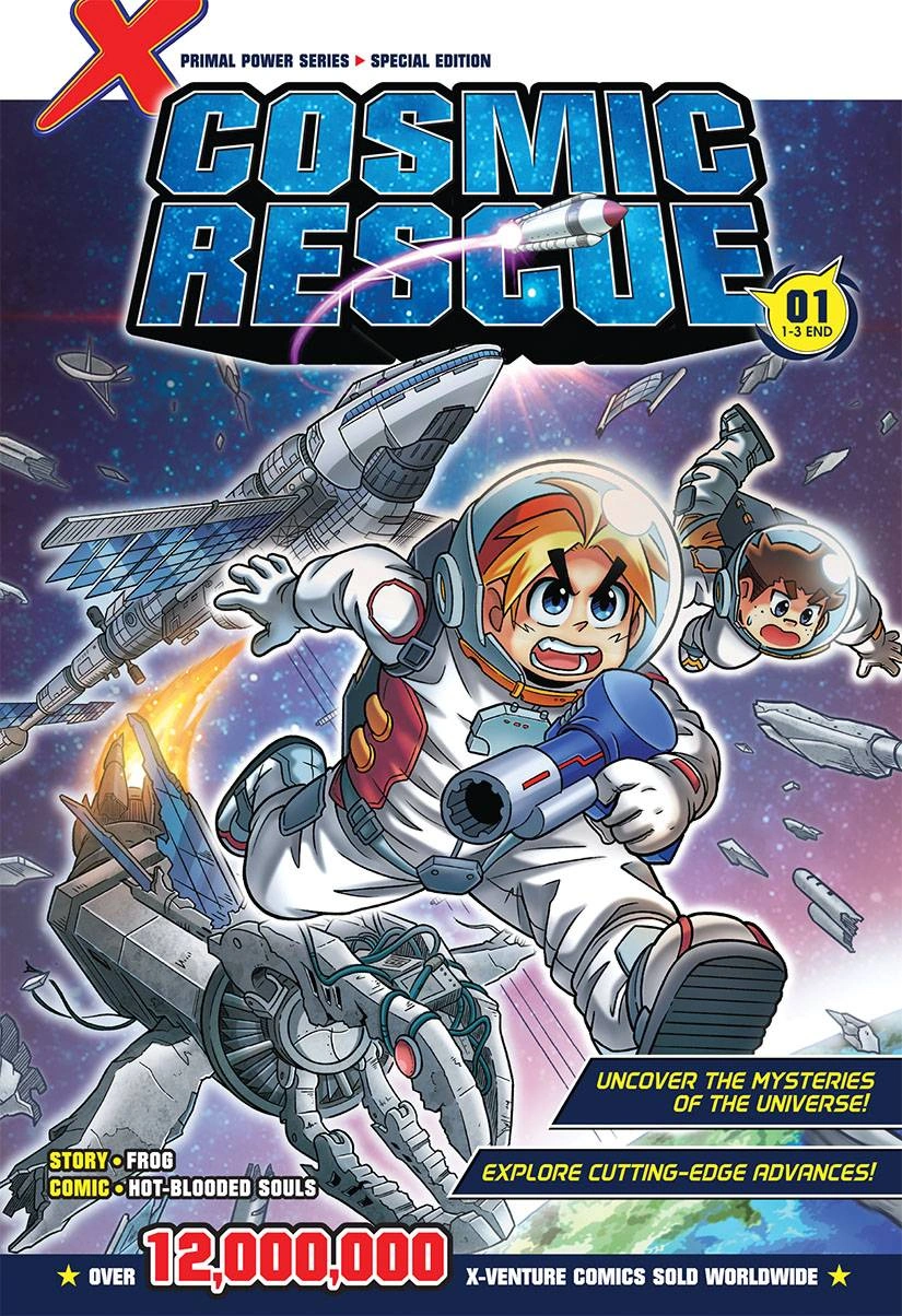 Cosmic Rescue 01 | X-VENTURE Wiki | Fandom