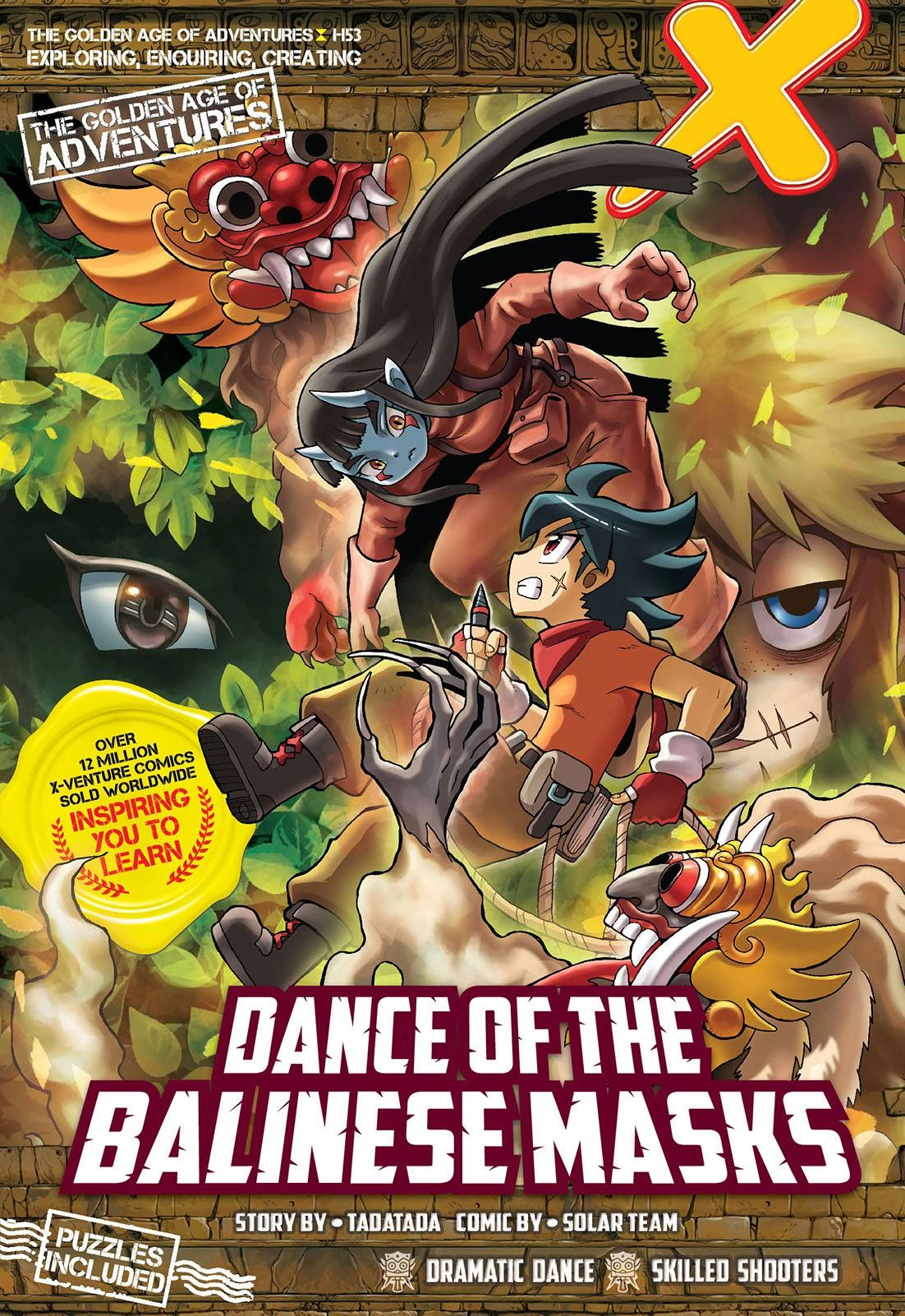 H53: Dance of the Balinese Masks | X-VENTURE Wiki | Fandom