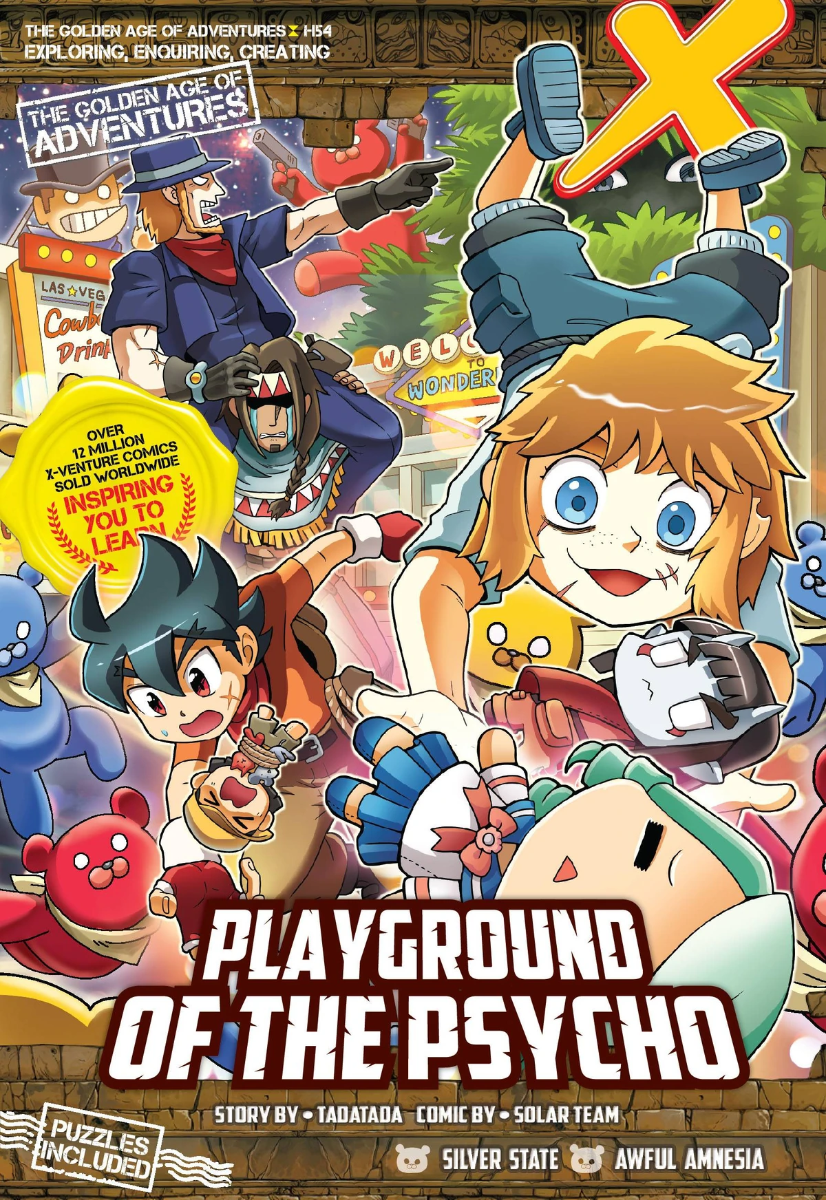 H54: Playground of the Psycho | X-VENTURE Wiki | Fandom
