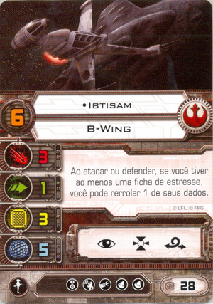 Ibtisan.png