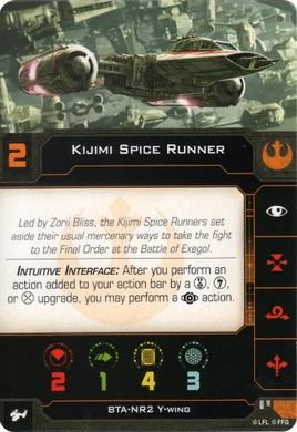 KijimiSpiceRunner