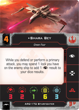 Arc Bey