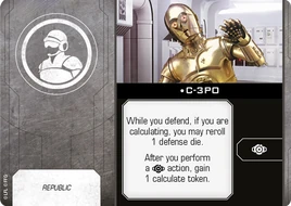 Swz48 cards-c-3p0