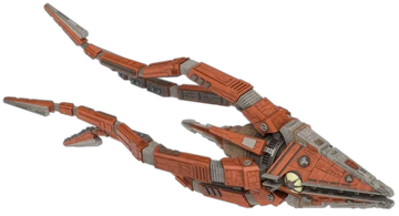Trident Ship