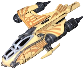 Auzituck Gunship Ship