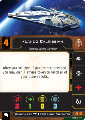 lando calrissian ship