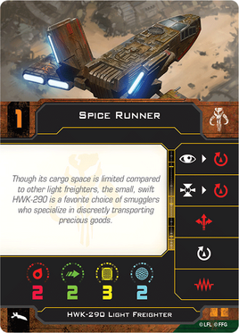 HWK Runner