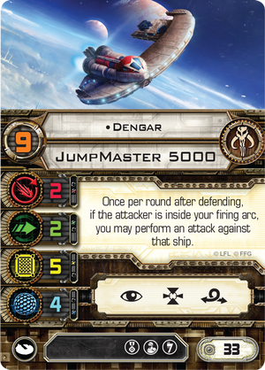 Dengar errata web.png