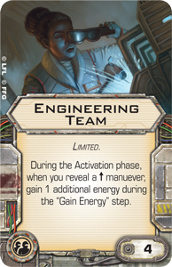 Engineering-team