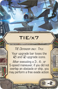 Tiex7 new web.png