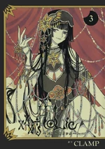 Holic Volume 3