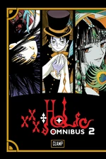Omnibuses Volume 2