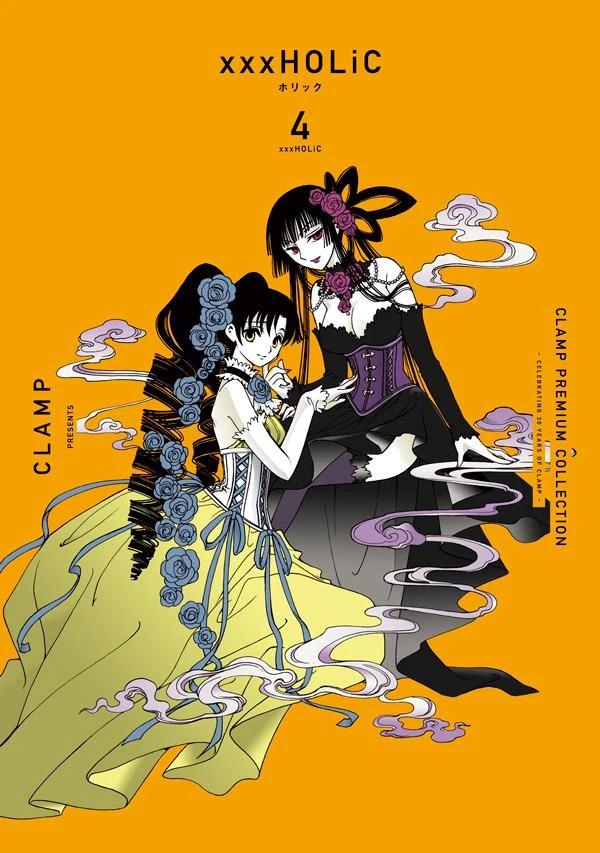 List of xxxHOLiC chapters | xxxHOLiC Wiki | Fandom