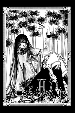 Chapter 63 xxxHOLiC Wiki Fandom