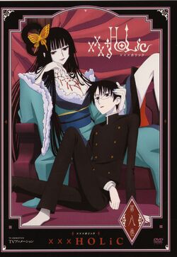 XxxHOLiC (Anime) | xxxHOLiC Wiki | Fandom