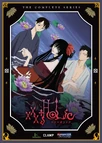 Complete Series (2009 Edition)