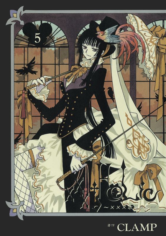 Volume 5 | xxxHOLiC Wiki | Fandom