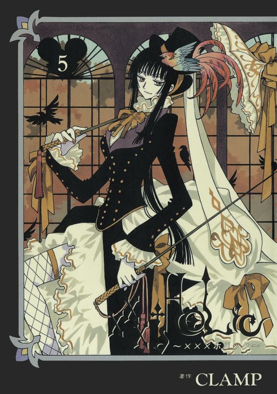 xxxholic manga cover