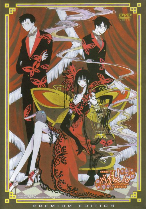 XXXHOLiC　かんざし　wargo XXXHOLiC かんざし wargo XxxHolic: v. 2: Clamp: 9780099504085