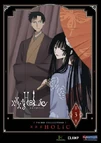 Volume 3 DVD