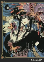 Holic Volume 10