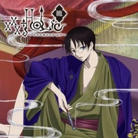 Xxxholic Rou Oad Xxxholic Wiki Fandom An original anime dvd (original animation dvd or oad), is an oav released on dvd as an extra with a volume of manga. xxxholic rou oad xxxholic wiki fandom