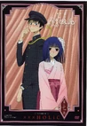 Vol. 7 DVD
