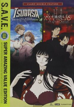 xxxHOLiC The Movie: A Midsummer Night's Dream | xxxHOLiC
