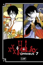 Omnibuses Volume 7