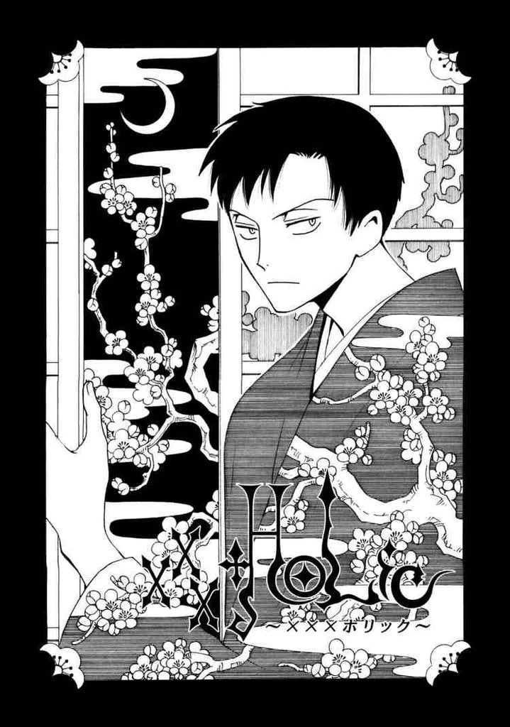Sayaka Dōmeki | xxxHOLiC Wiki | Fandom